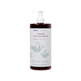 Body Lotion CITRUS FRESH REFILL